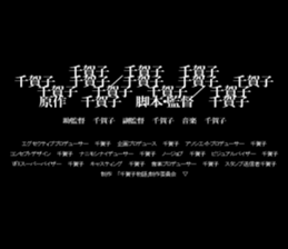 603521999