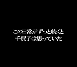 603522008