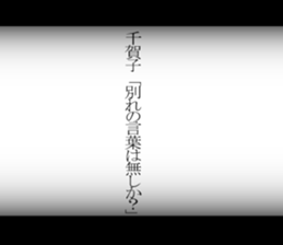 603522026