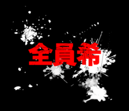 603522214