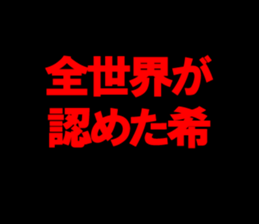 603522219