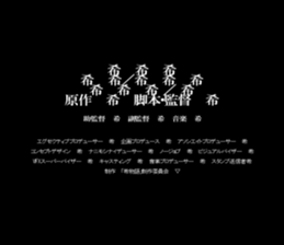 603522223