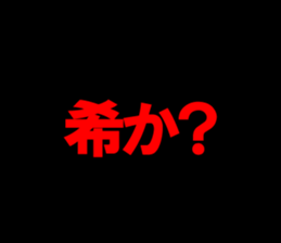 603522248