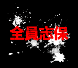 603522254
