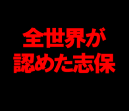 603522259