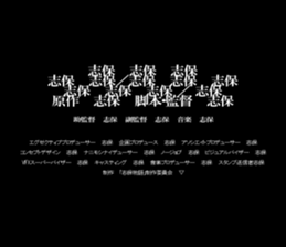 603522263