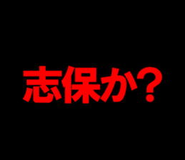 603522288