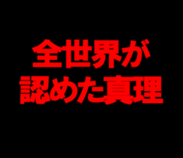 603522339