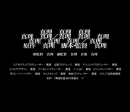 603522343