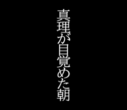 603522345