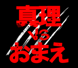 603522349