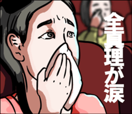 603522363