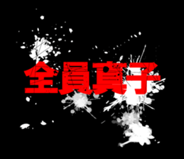 603522382