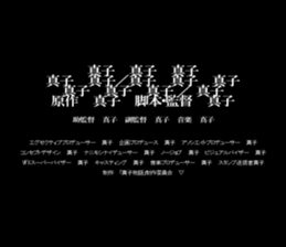 603522391