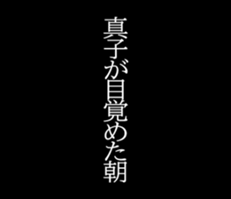 603522393