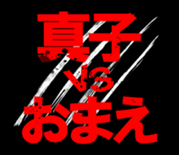 603522397