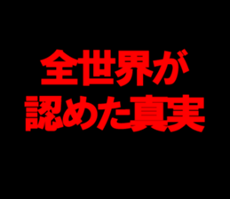 603522451