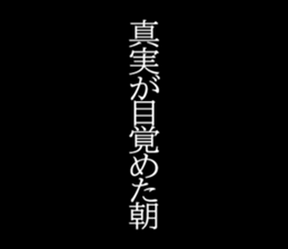 603522457