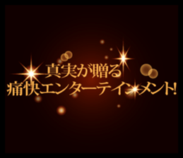 603522460