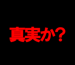 603522480