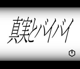 603522485