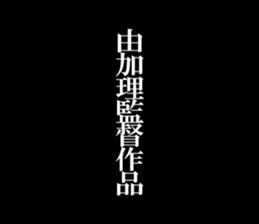 603522512