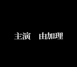 603522514