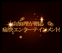 603522524
