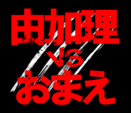603522525