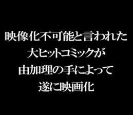 603522534