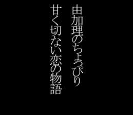 603522538