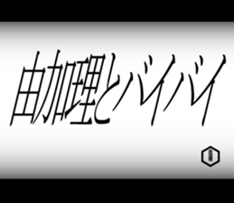 603522549