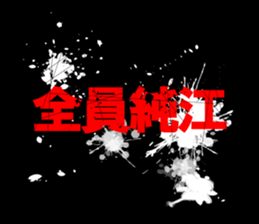 603522566