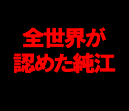 603522571