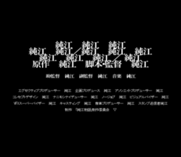 603522575