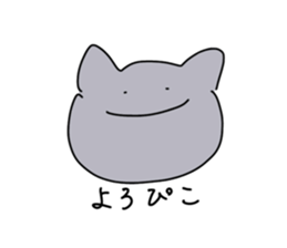 603523055