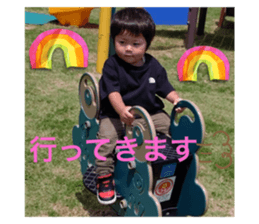 603523818