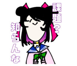 603527217