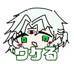 603527242