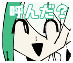 603527244
