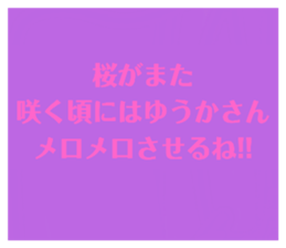 603527974