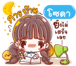 60352890