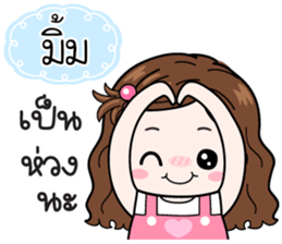 603534523