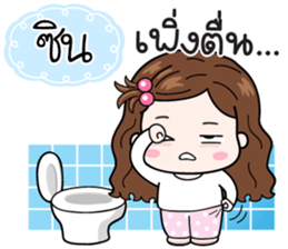 603535820