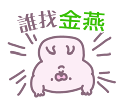 603538192