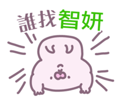 603538352