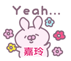 603538903