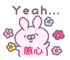 603540079