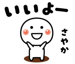 603544326