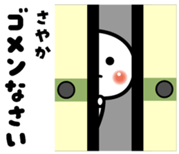 603545217